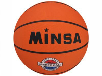 Баскетбольный мяч, размер 5