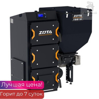 Автоматический твердотопливный котел Zota Forta 12 кВт