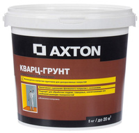 AXTON кварц-грунт для внутренних и наружных работ (5кг)