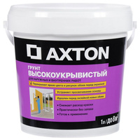 AXTON грунт высокоукрывистый для внутренних и наружных работ (1л)