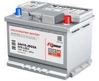 R-Drive OEM EFB